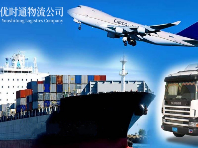长乐到葡萄牙空运锂电池注意事项